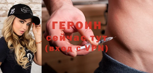 jwh Покачи