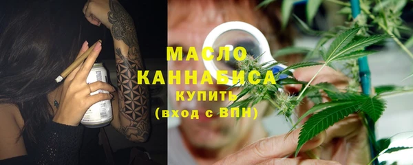 jwh Покачи