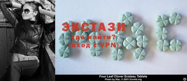 MESCALINE Алексеевка