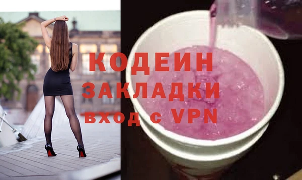 jwh Покачи