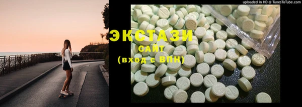 кокаин Алзамай