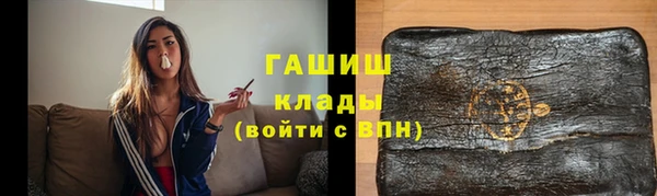 кокаин колумбия Алексин