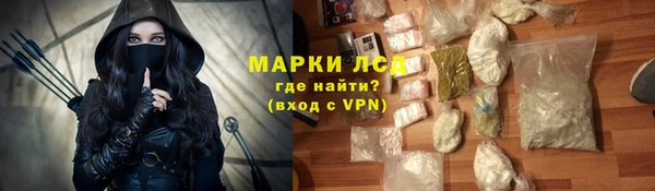 кокаин колумбия Алексин