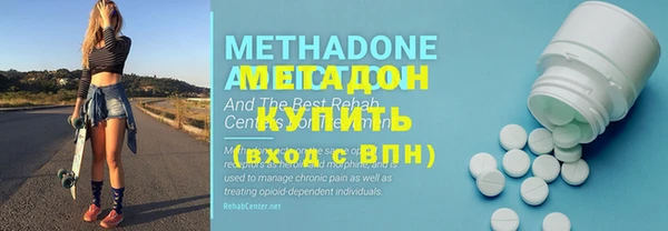 MESCALINE Алексеевка