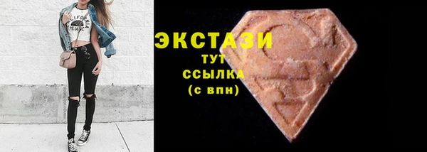 кокаин Алзамай