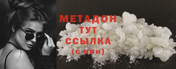 spice Покровск