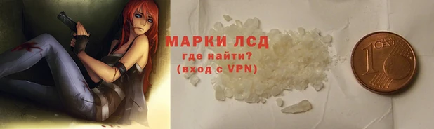 кокаин колумбия Алексин
