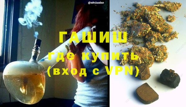 spice Покровск