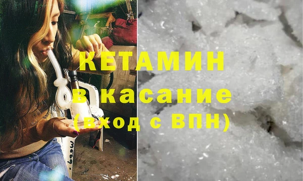 кокаин колумбия Алексин
