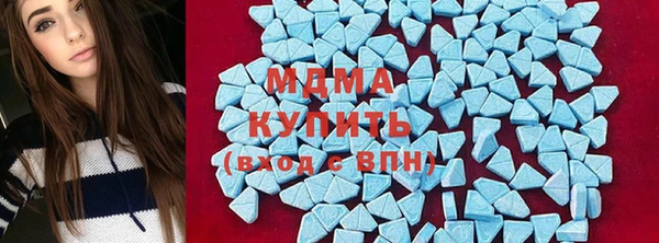 кокаин Алзамай