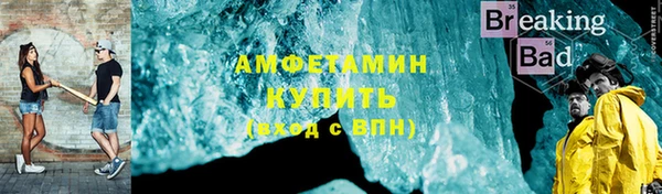 MESCALINE Алексеевка