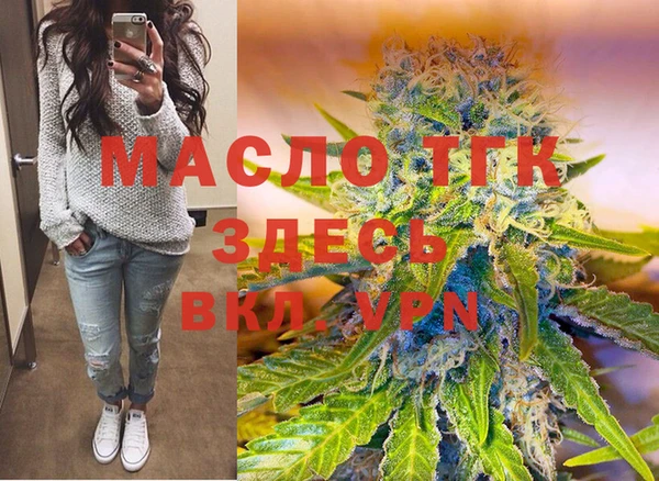 jwh Покачи