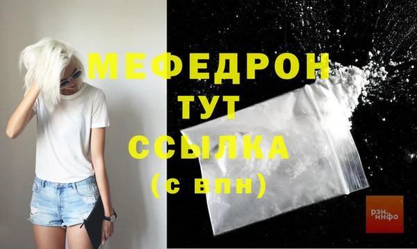 jwh Покачи
