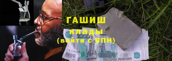 кокаин Алзамай