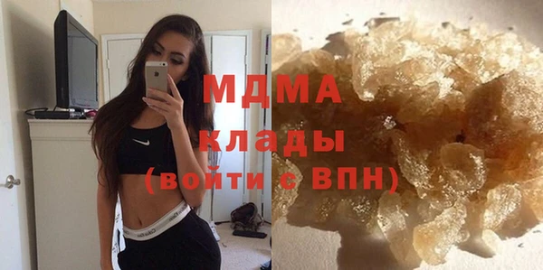 кокаин колумбия Алексин
