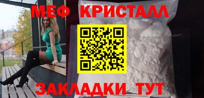 Альфа ПВП Партизанск