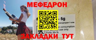 Альфа ПВП Партизанск