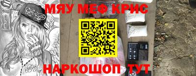 Альфа ПВП Первоуральск