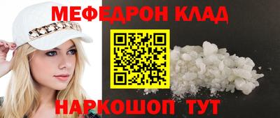 герыч Пенза