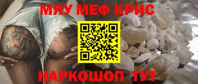 Альфа ПВП Первоуральск
