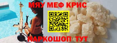 Альфа ПВП Партизанск
