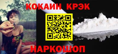 Альфа ПВП Первоуральск