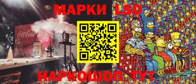 Альфа ПВП Первоуральск