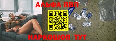 герыч Пенза