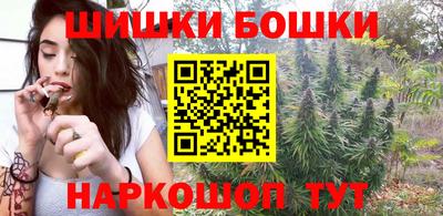 Альфа ПВП Первоуральск