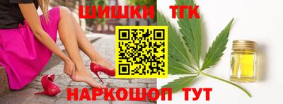 Альфа ПВП Партизанск