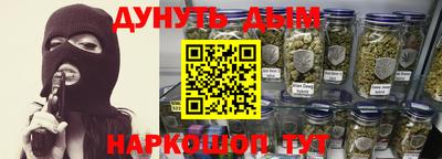 Альфа ПВП Первоуральск