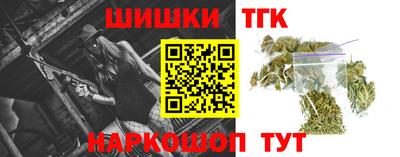 герыч Пенза