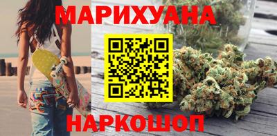 Альфа ПВП Первоуральск