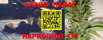 Альфа ПВП Первоуральск