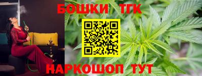 Альфа ПВП Партизанск