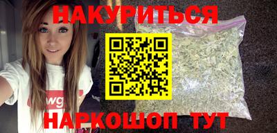 Альфа ПВП Первоуральск