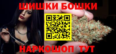 герыч Пенза