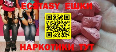 Альфа ПВП Партизанск