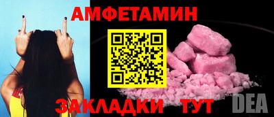 Альфа ПВП Первоуральск