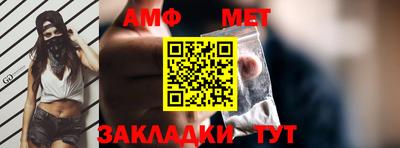 Альфа ПВП Первоуральск