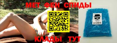 Альфа ПВП Первоуральск