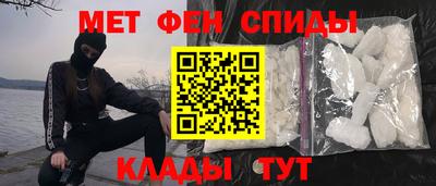 герыч Пенза