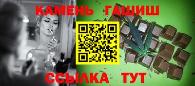 герыч Пенза