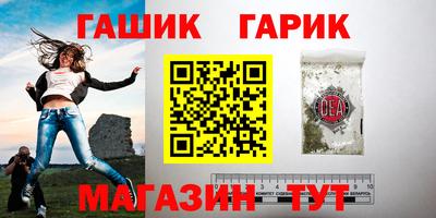 Альфа ПВП Первоуральск