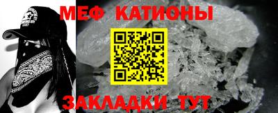 герыч Пенза