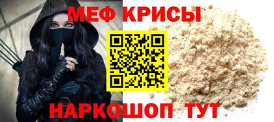 Альфа ПВП Партизанск