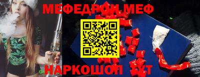 Альфа ПВП Первоуральск