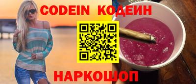 Альфа ПВП Первоуральск