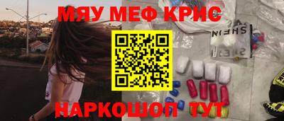 Альфа ПВП Партизанск
