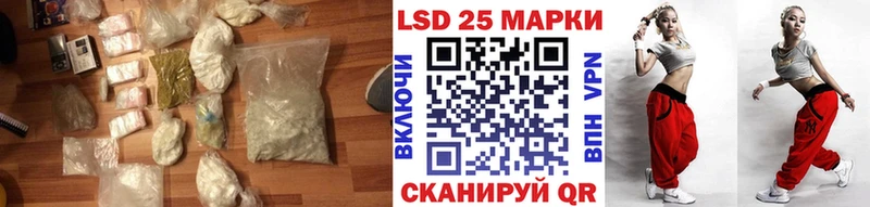 купить наркотик  Сосновоборск  Лсд 25 экстази ecstasy 